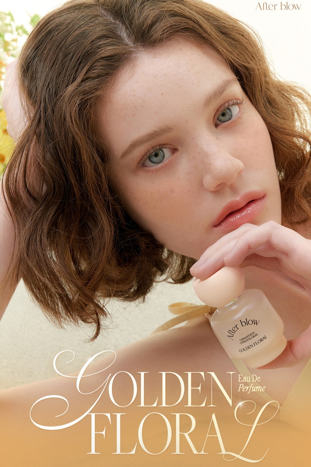 【預購】After Blow 淡香精- Golden Flora