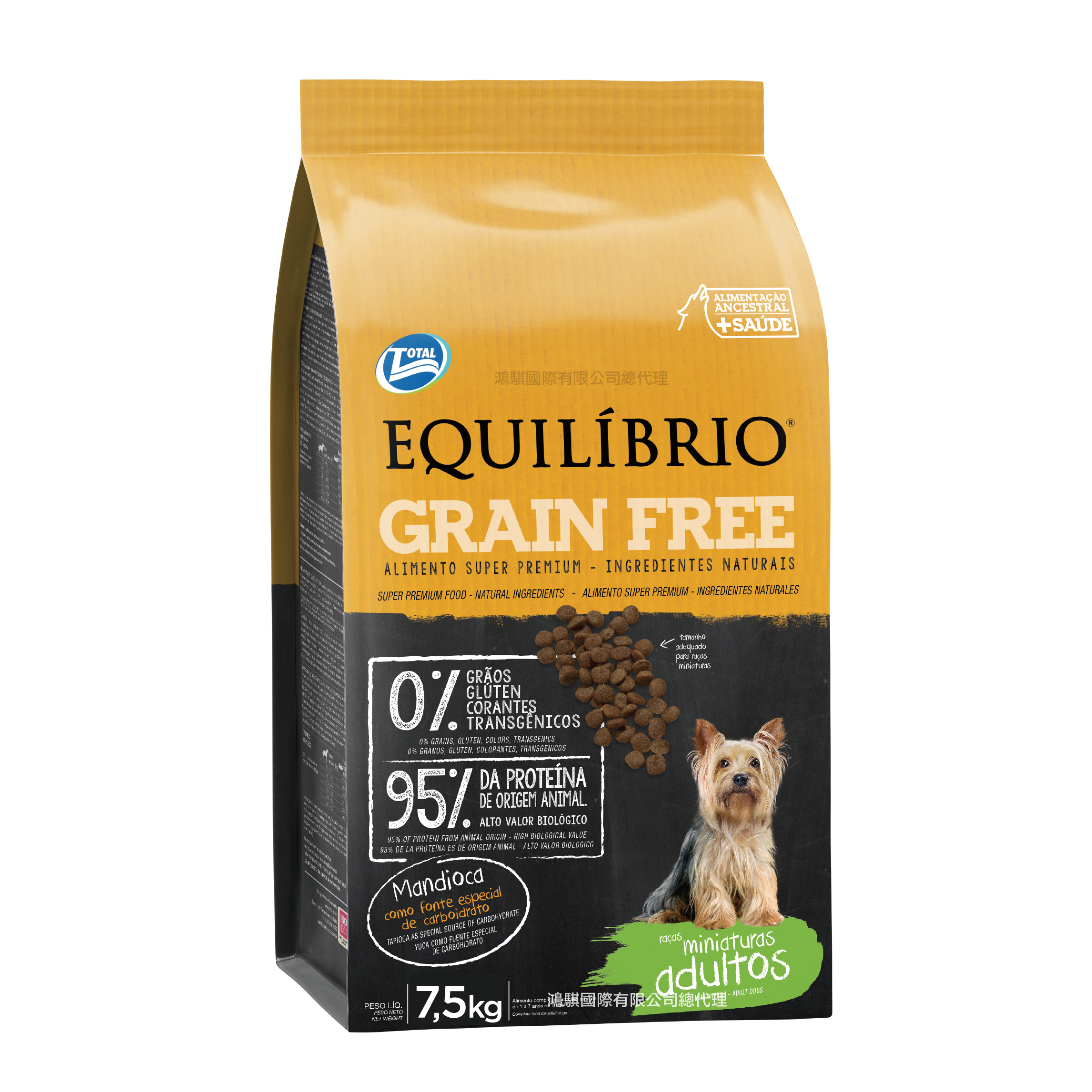 EQG尊爵 小型成犬 無穀糧