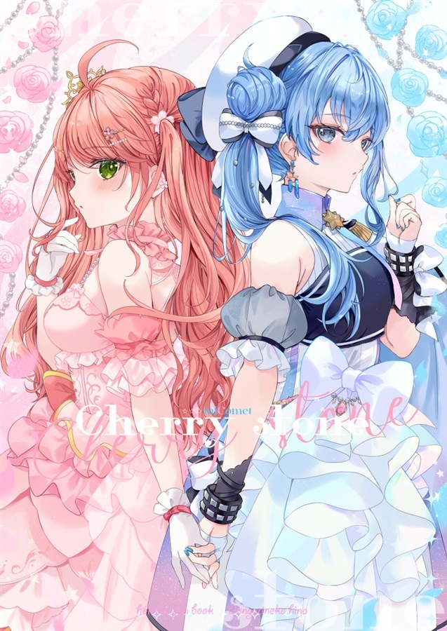 ホロクル 9th「同人代購」「Melonbooks代購」どんぐりねこ - Cerry stone