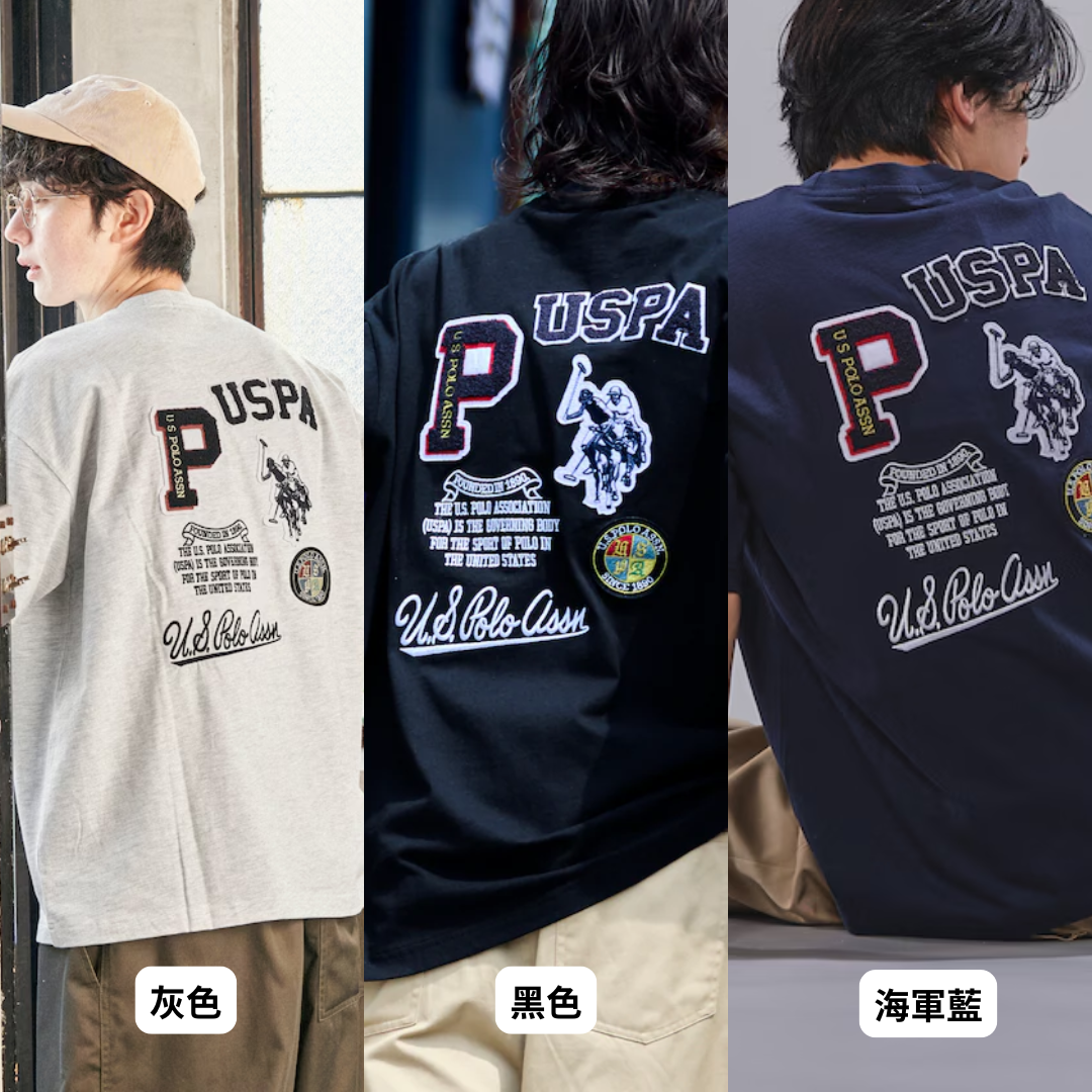 "代購" U.S. POLO ASSN. 布繡LOGO短踢