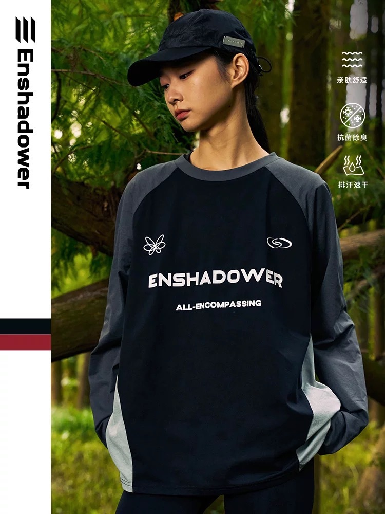 ENshadower隱蔽者 美式字母印花拼色插肩速乾長袖T卹