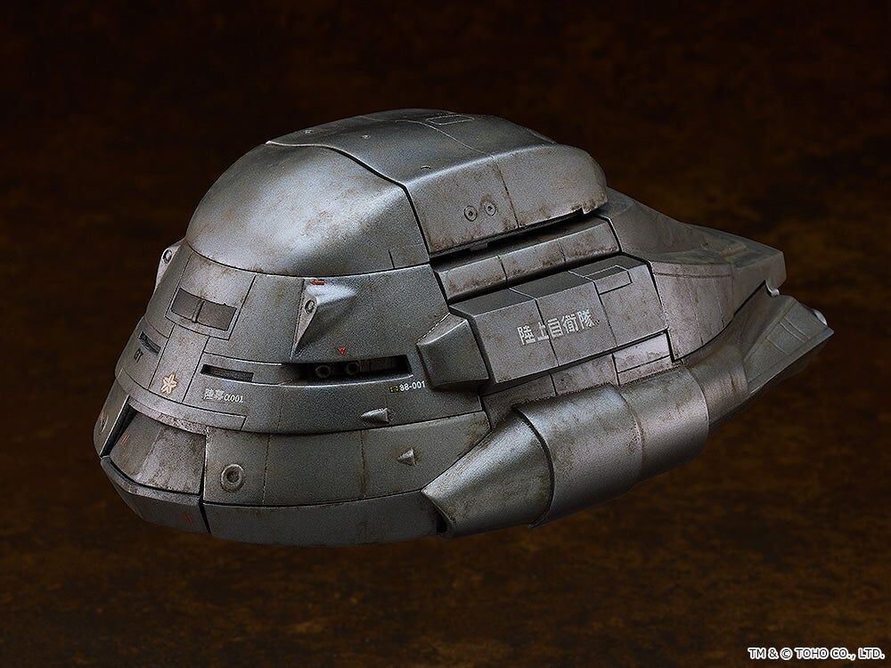 【再販】 MODEROID 《哥吉拉》（1984年上映）The Return of Godzilla Super X