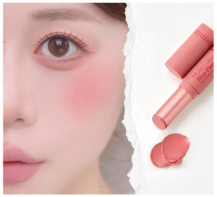 haming 絨絨唇膏 Fairy Mute 仙子粉