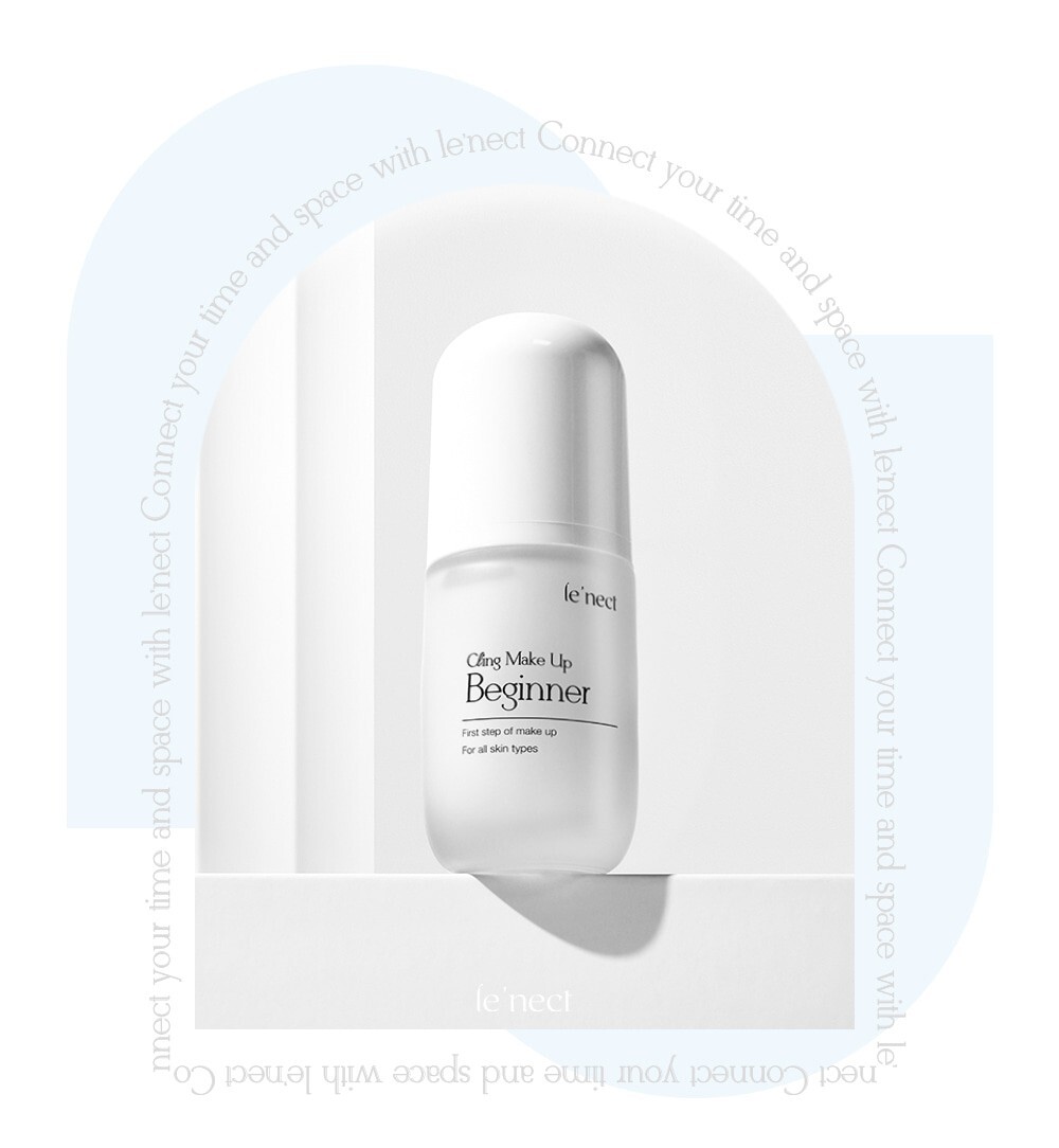 (盒損) le'nect  Make Up Beginner 持妝神器 30ml