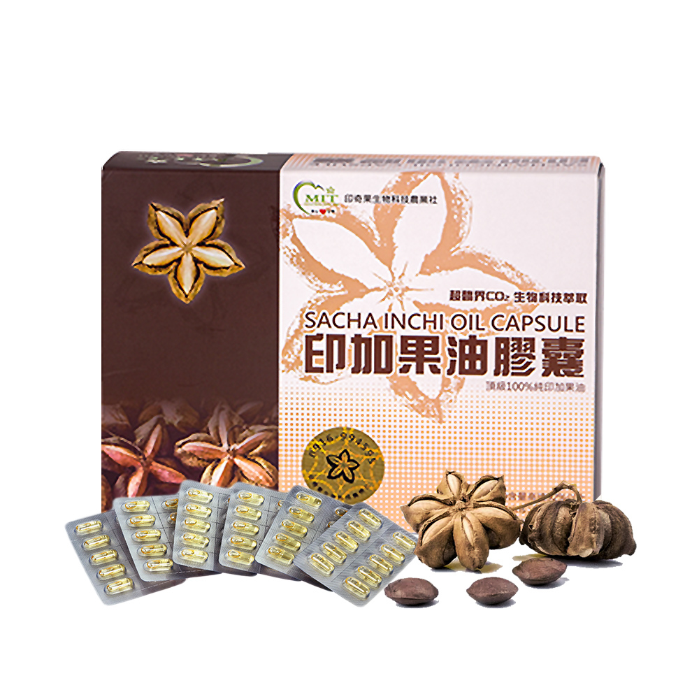 【印奇果】100%純印加果油膠囊x3盒(180粒)(結帳再享9折優惠)