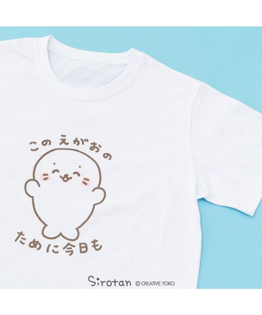 Sirotan 短袖T 笑容 S / M / L / XL（寬鬆版型，男女皆可穿）
