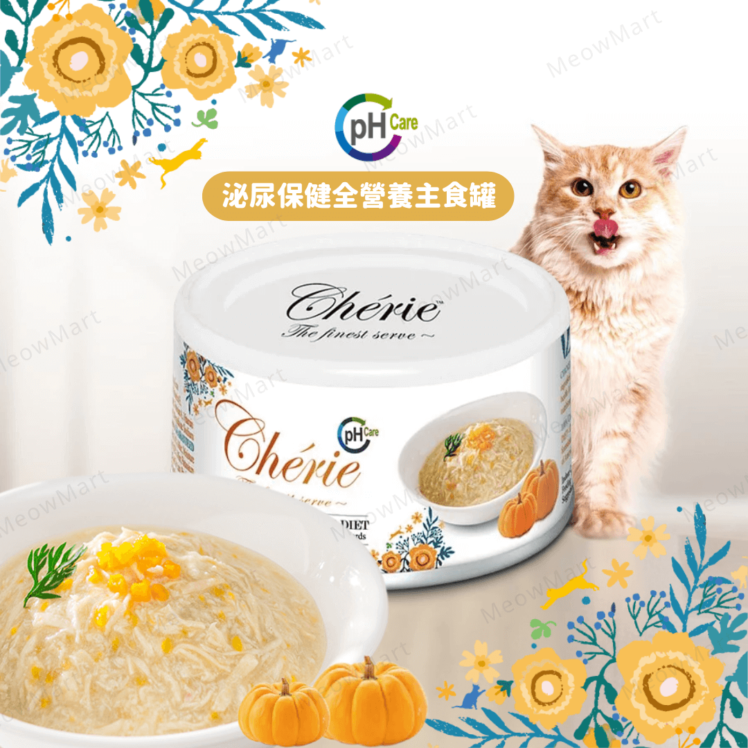 Cherie 法麗【泌尿保健】全營養主食罐 (雞肉+南瓜) 80g