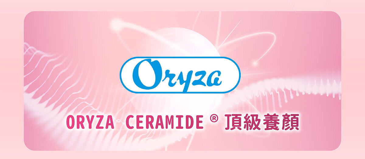 日本NIPPI膠原蛋白-不上妝的好氣色-嚴萃保健-35