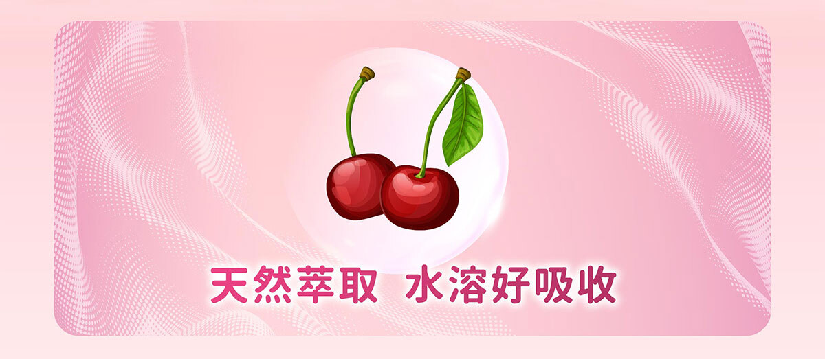 日本NIPPI膠原蛋白-不上妝的好氣色-嚴萃保健-42