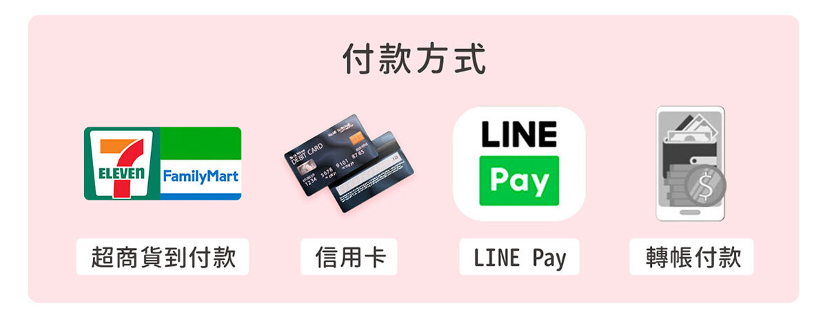 日本NIPPI膠原蛋白-不上妝的好氣色-嚴萃保健-78