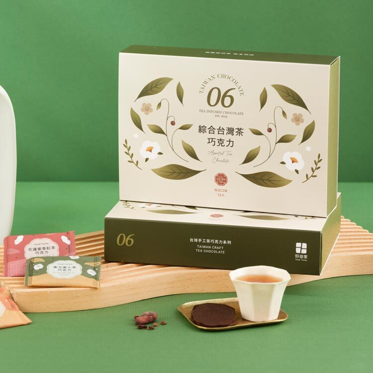 綜合台灣茶巧克力｜SKU - PA3CH005