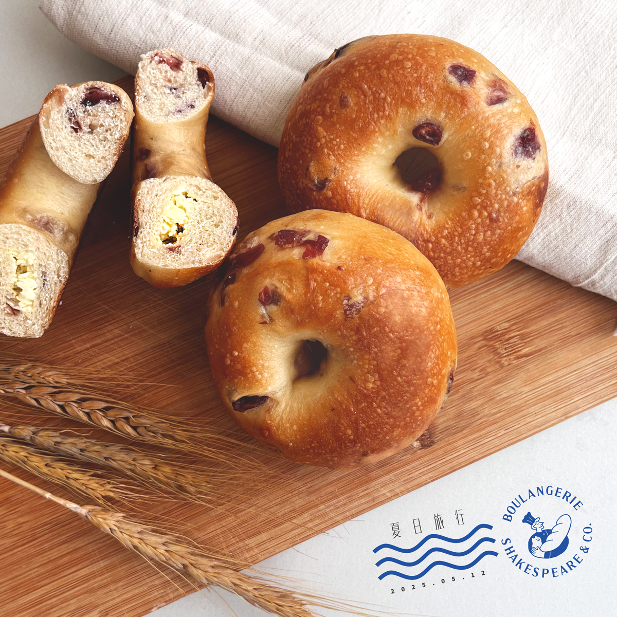 蔓越莓乳酪貝果