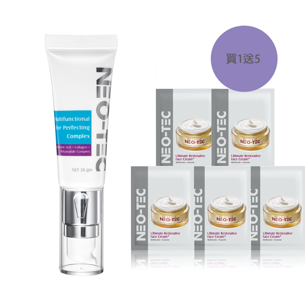 (買1送5包多元賦活因子精華霜試用包)NEO-TEC 妮傲絲翠 玻尿酸海洋膠原保濕眼霜