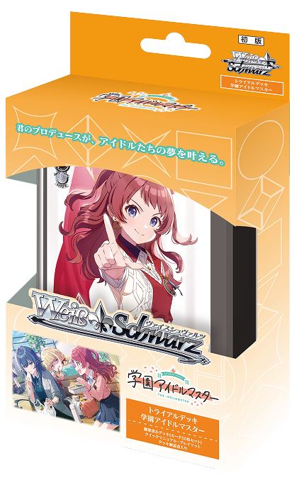 Weiβ Schwarz 黑白雙翼 : 學園偶像大師 預組 {GIM} (原盒)