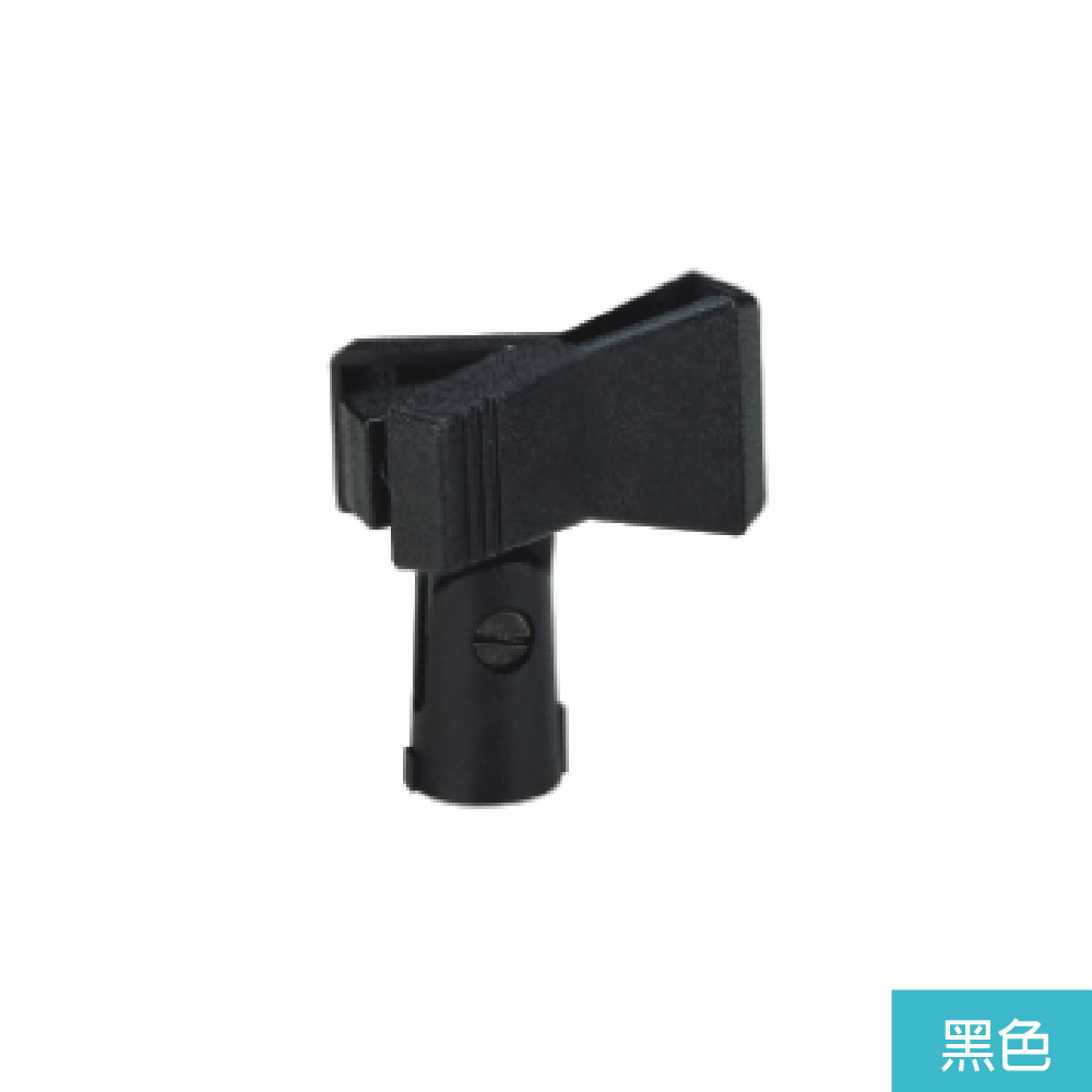 台灣製造Y 台灣製造Y / HD-20 麥克風夾 (黑/白) 第 2 張圖片｜三峽麥克風