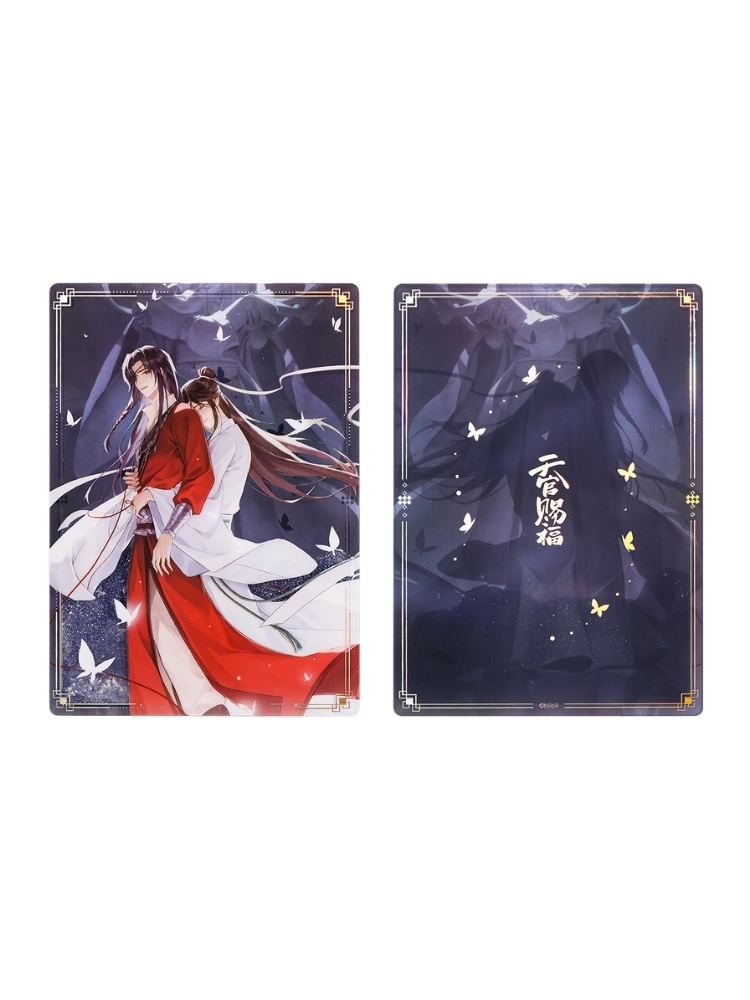 天官賜福 動畫 新歲燈宵系列 半透厚壓克力流沙擺件