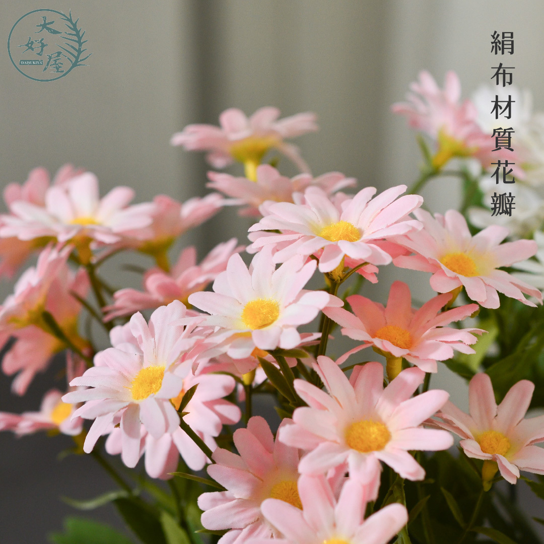 仿真瑪格麗特花束