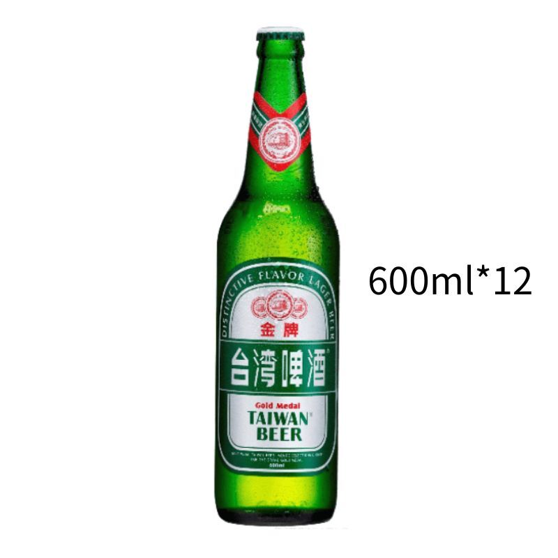 台啤金牌｜大玻600ml｜一箱12入