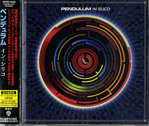 Pendulum《In Silico》（日盤CD獨家加收兩曲）