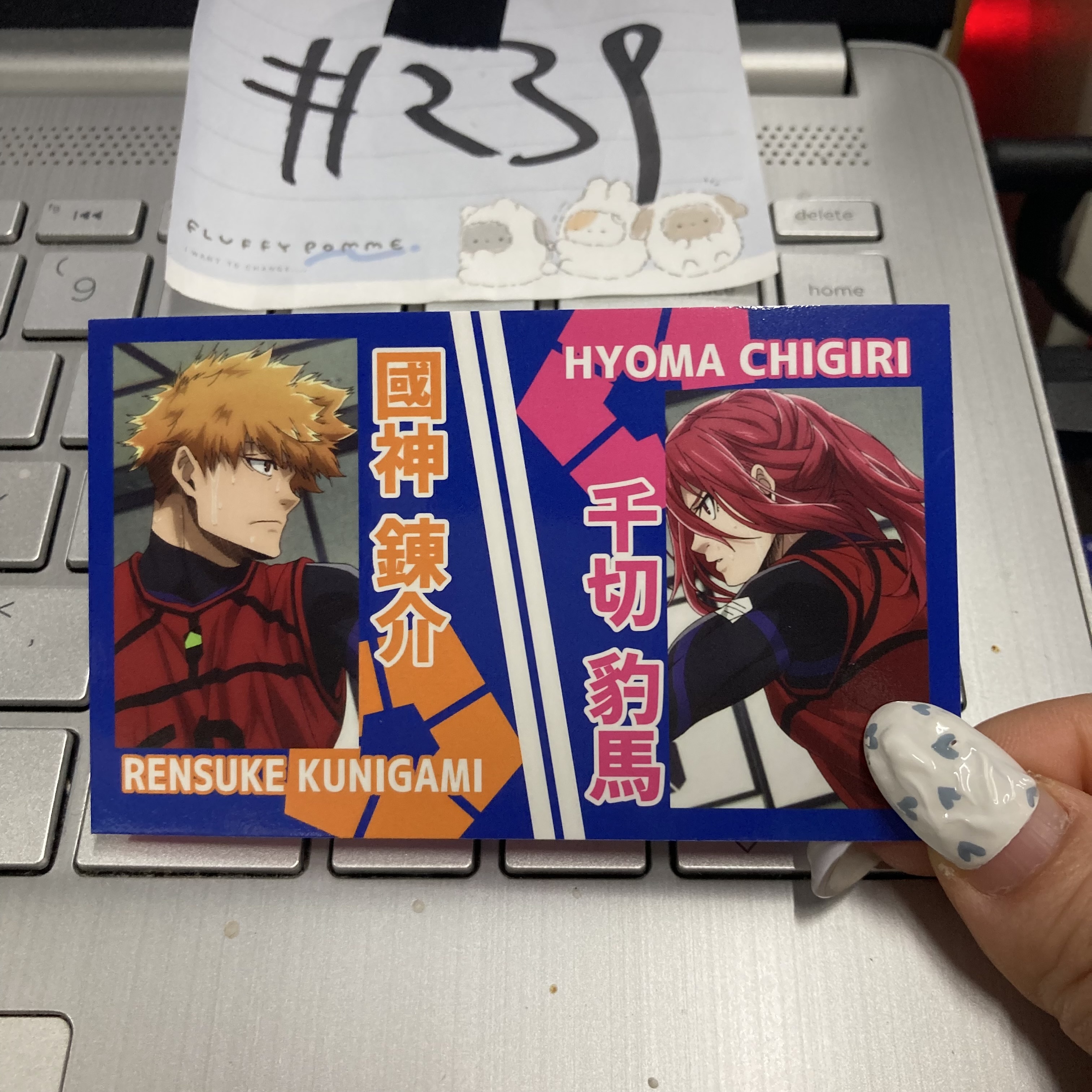 BlueLock 國神 千切 雙人 小卡#239