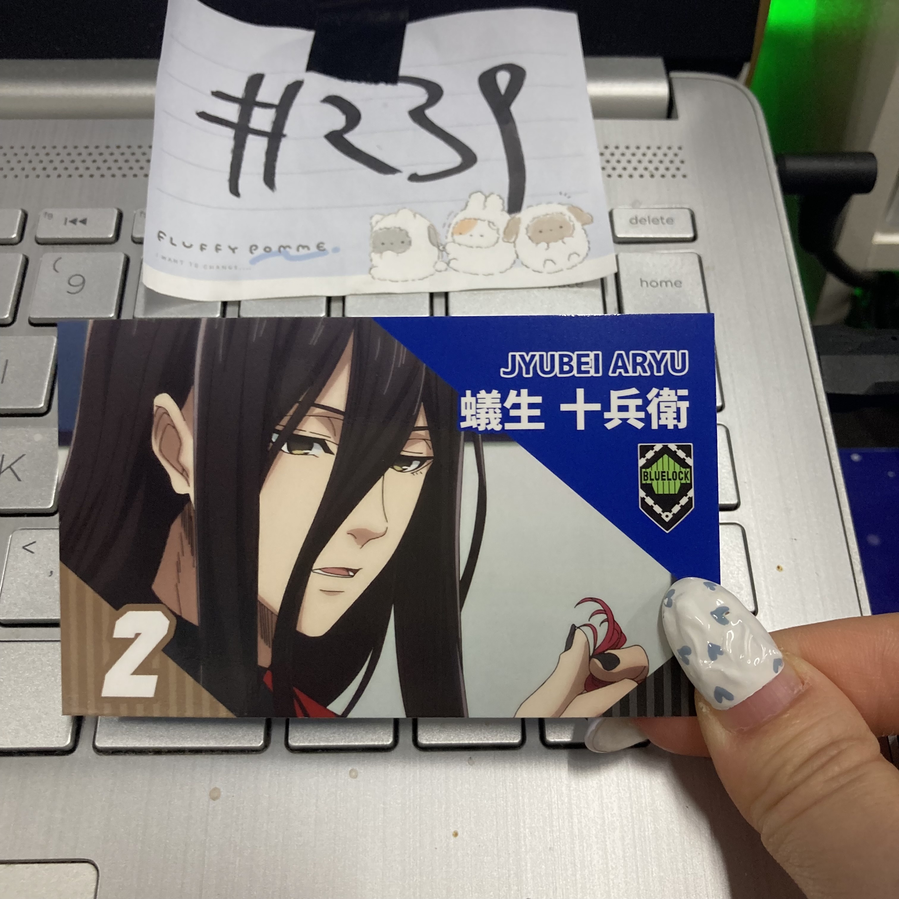 BlueLock 蟻生 小卡#239