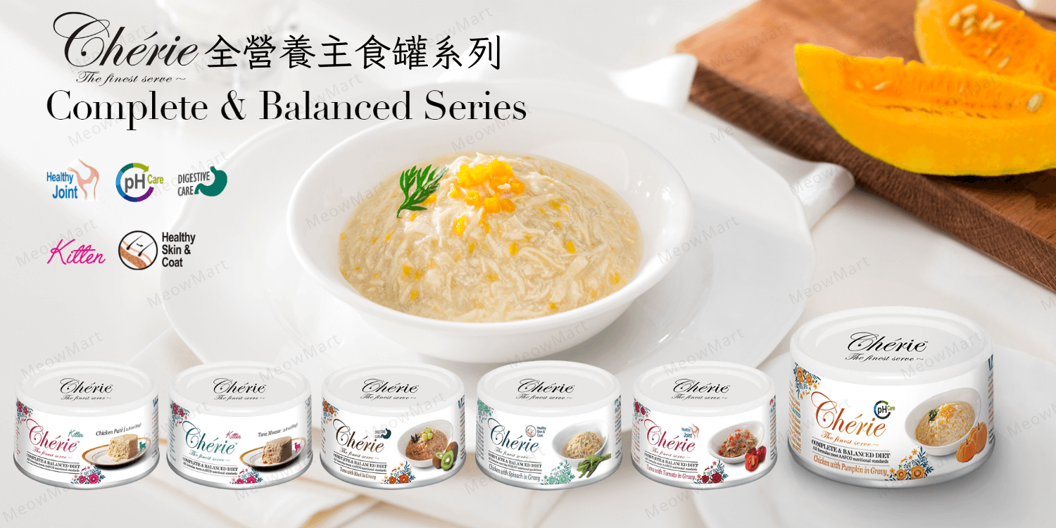 Cherie 法麗全營養主食罐 80g