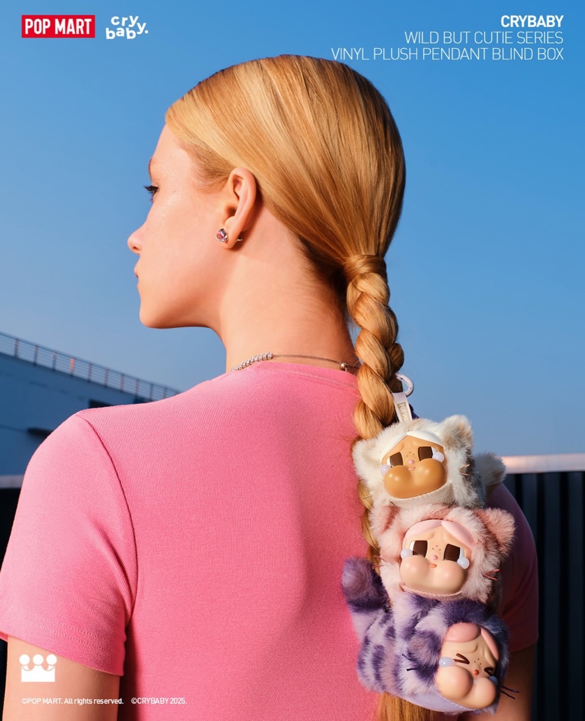 POPMART泡泡瑪特 CRYBABY 豹豹貓貓系列毛絨掛件 哭娃盲盒 6+1隱藏款