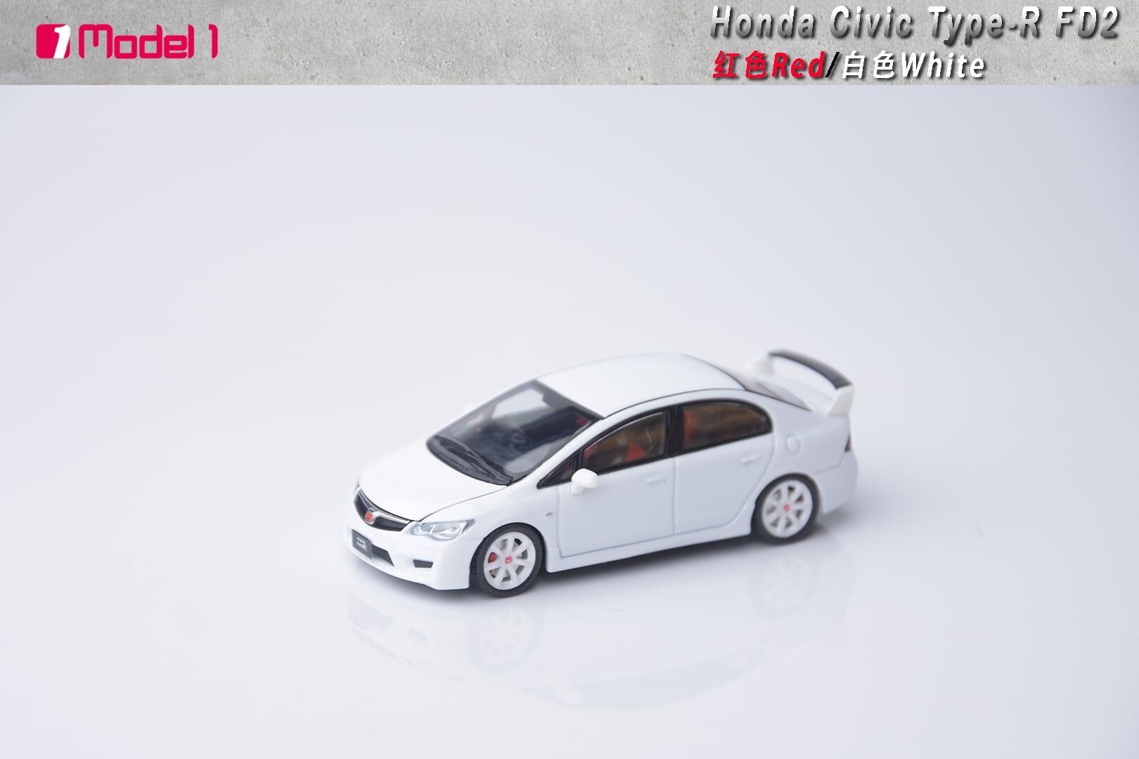 1/64  Model 1 Honda Civic Type R FD2 White (C33322 )