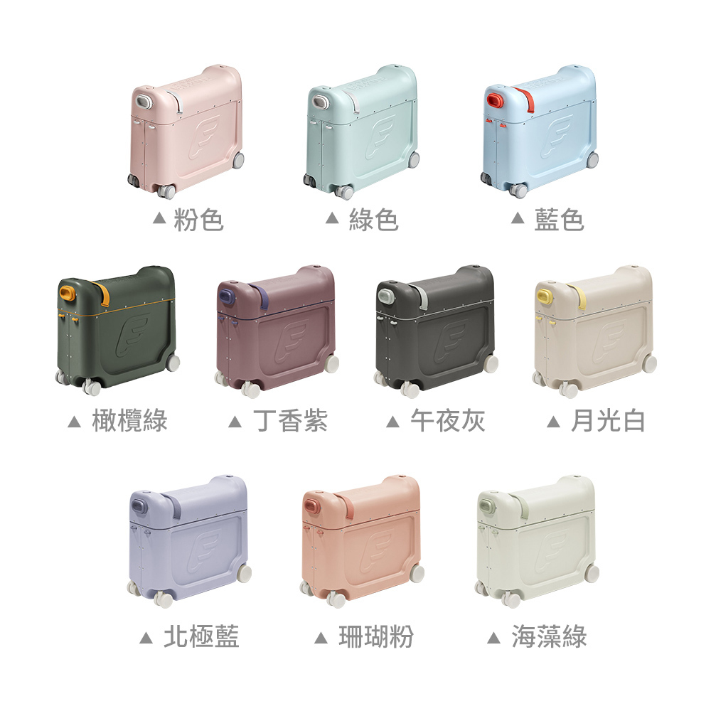 uppababy vista stroller parts Upper Adapter Compatible with and Vista V2 and Vista V3 Strollers/Bassinet, Toddler Seat, Aria, Mesa V2, or Mesa Max Infant-Secure (Car Seats Accessories 1Set+2 Pcs Hooks) : Baby Color:Glow Sexy Smelt Aero Road Best Value Textured treads provide better Home & Living