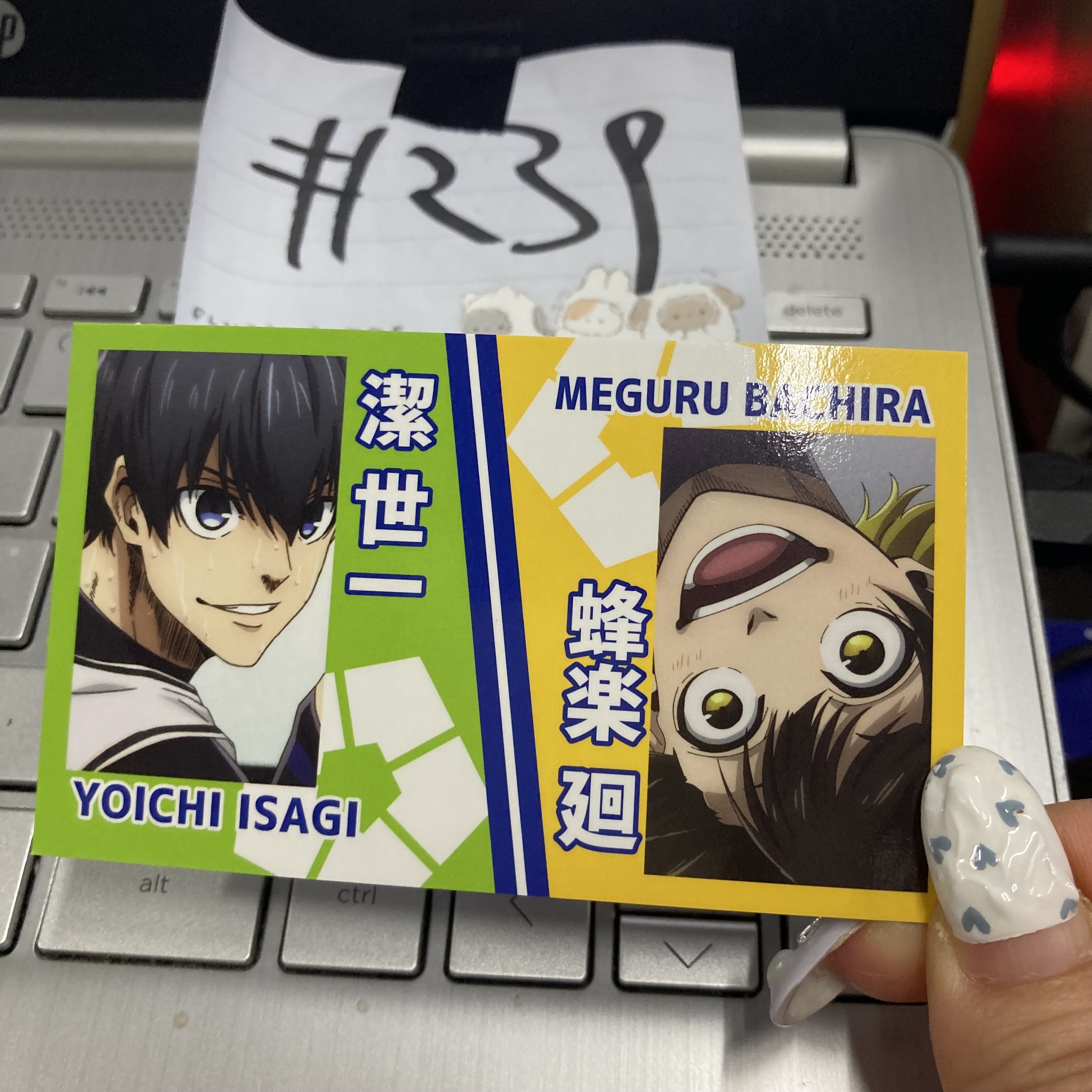 BlueLock 潔 蜂樂  雙人 小卡#239