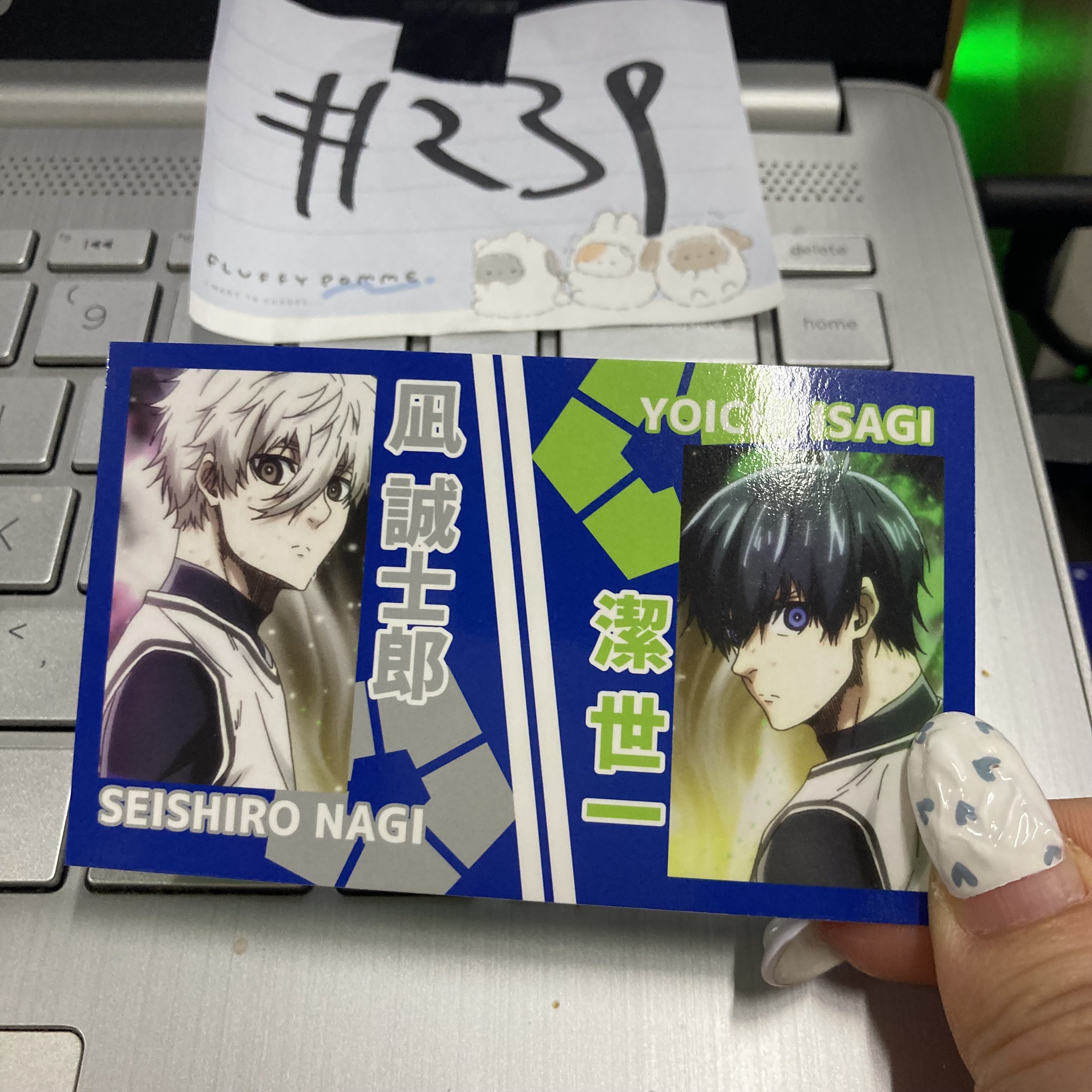 BlueLock   雙人  小卡#239