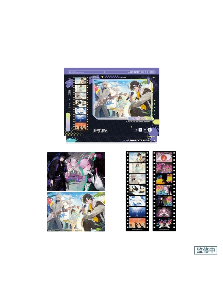 時光代理人 MP壓克力展示架套裝