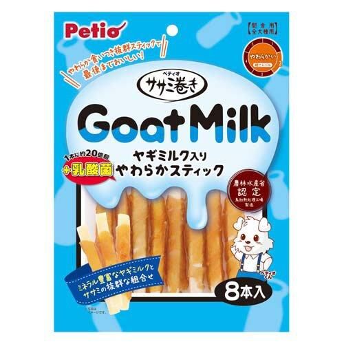 Petio 羊奶雞肉條．8條