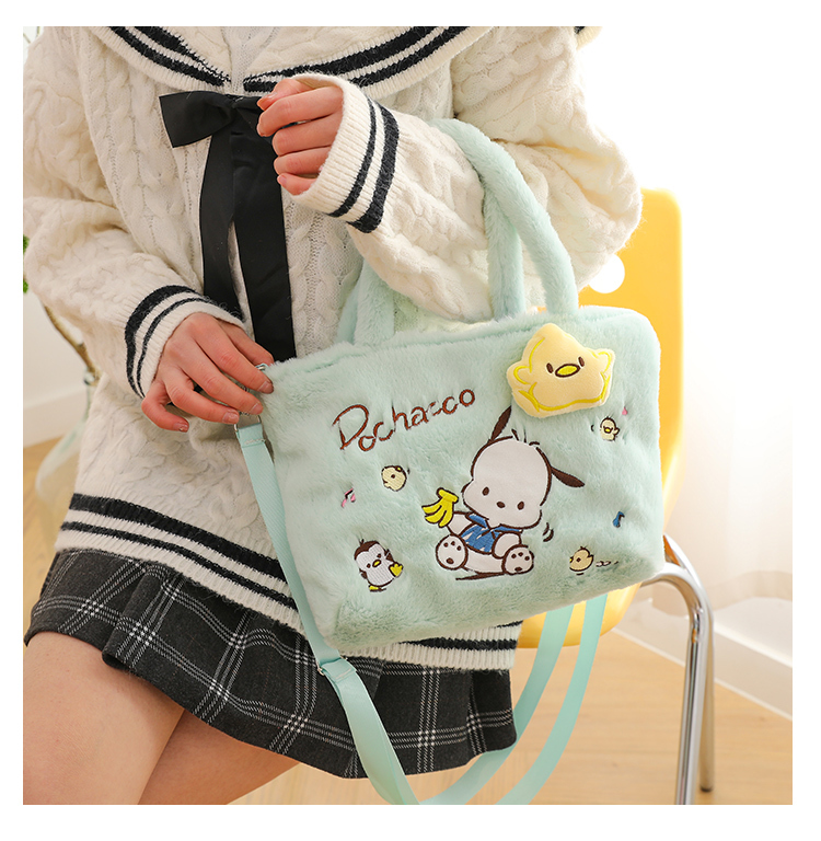 PC狗 Sanrio | 毛绒斜揹袋 | 單肩包