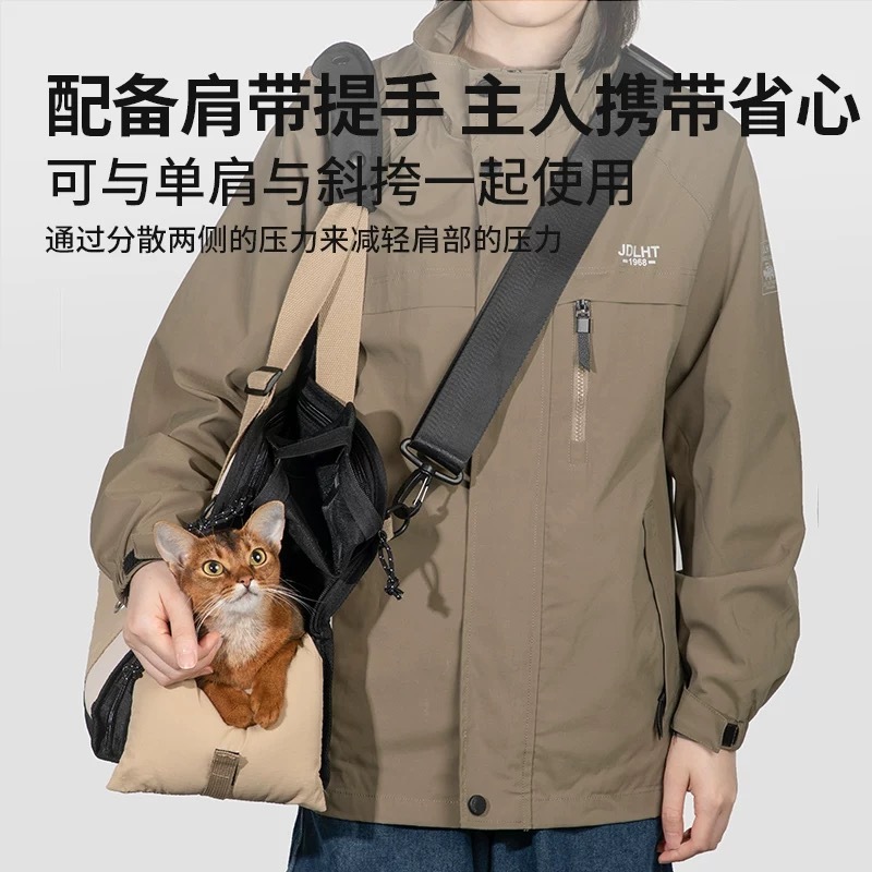 HIDREAM宠物外出单肩托特包 承重9kg以内 45*20*32cm