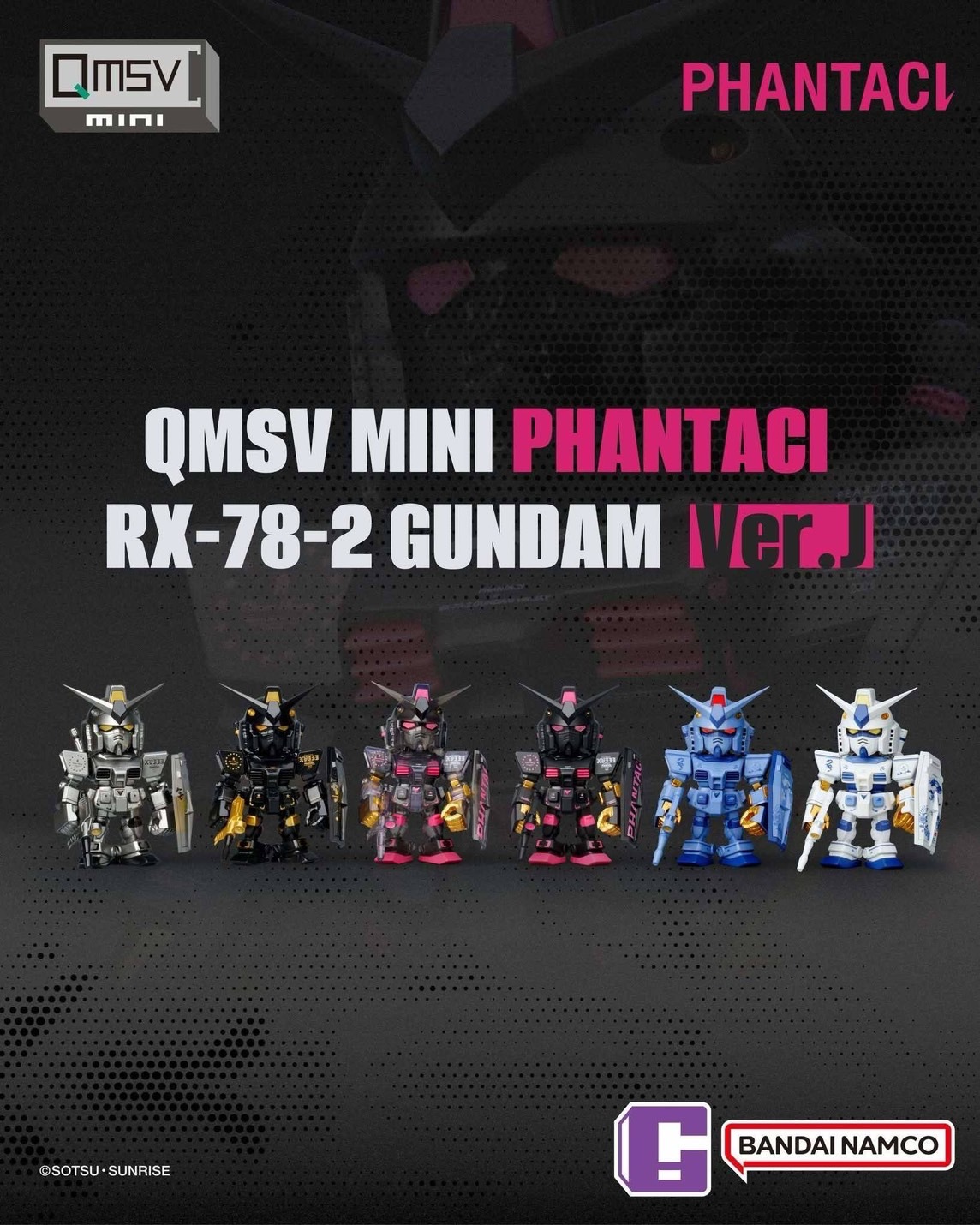 QMSV mini PHANTACI RX-78-2 GUNDAM Ver.J 一中盒 六款
