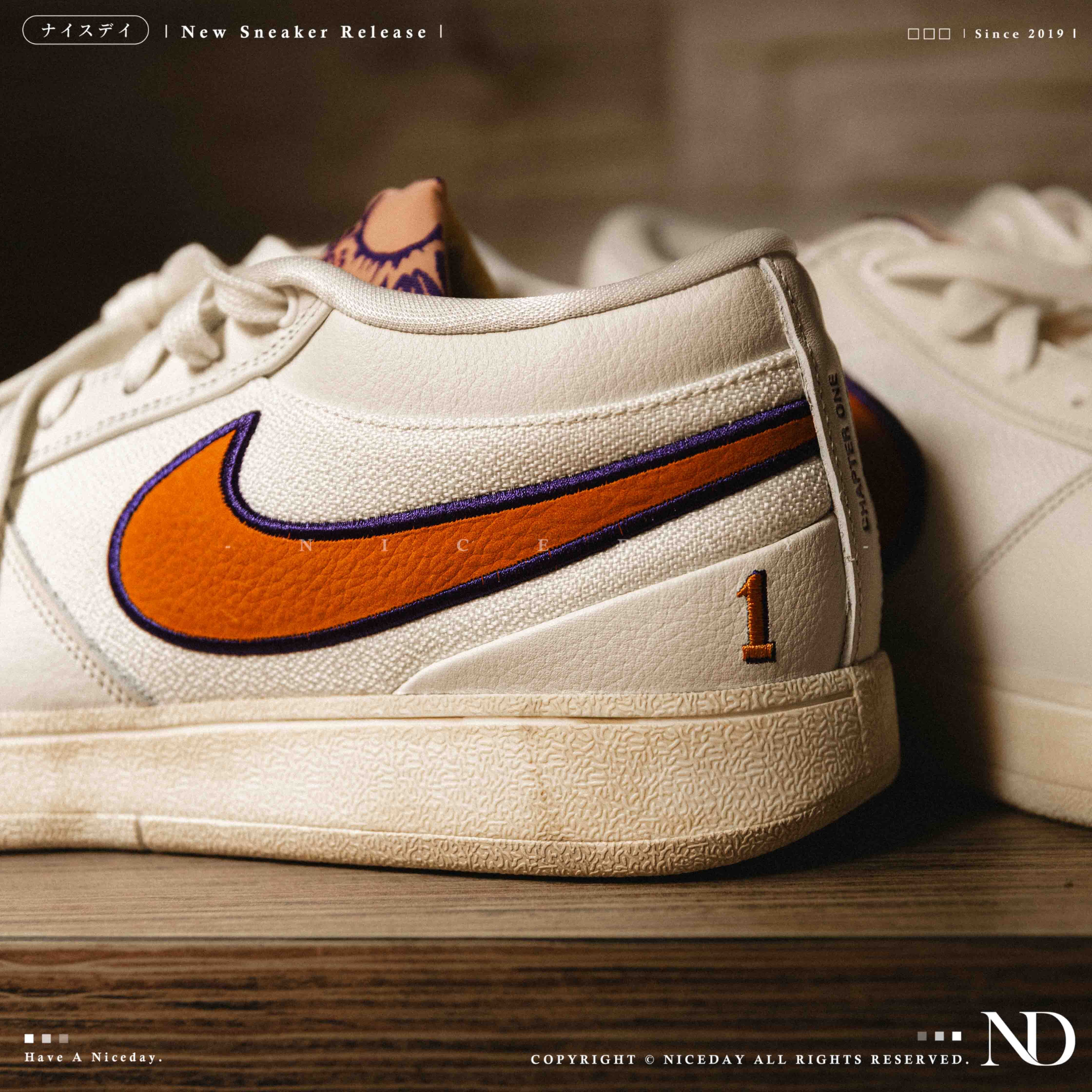 【新品】【未使用】Nike BOOK1 EP VALLEY SUNS 27cm Nike Book 1 EP CHBL Suns Men's - FJ4250-106 - US