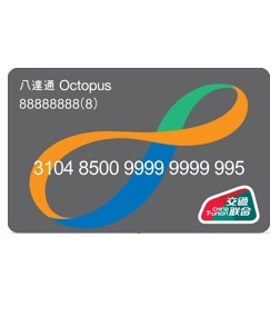 MTR e-Store > Octopus - China T-Union Card | MTR MTR e-Store > Octopus - China T-Union Card | MTR