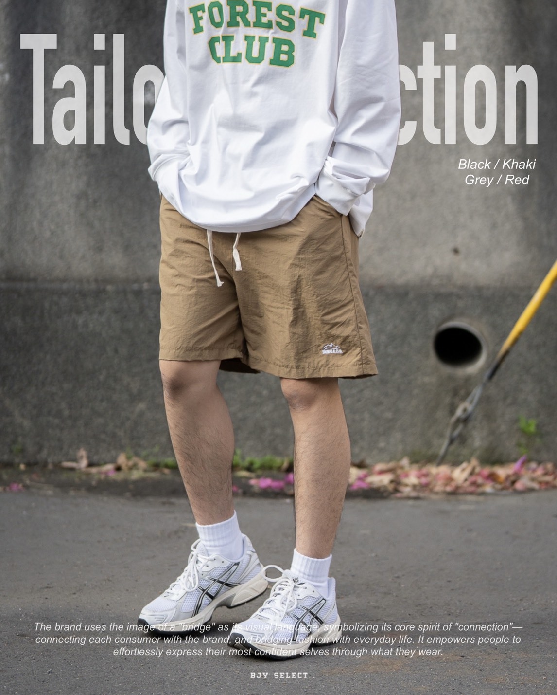 #預購 超便宜短褲 抽繩口袋 刺繡LOGO 休閒短褲 四色