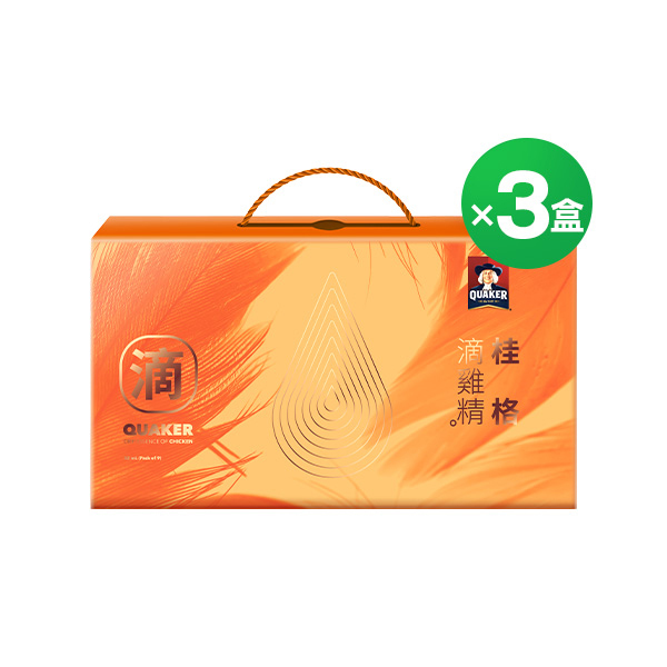 (贈1包免費體驗) 桂格 滴雞精52mlX9包X3盒 [加送免費試飲包1包，輸碼再折300， 折後價$3,000]