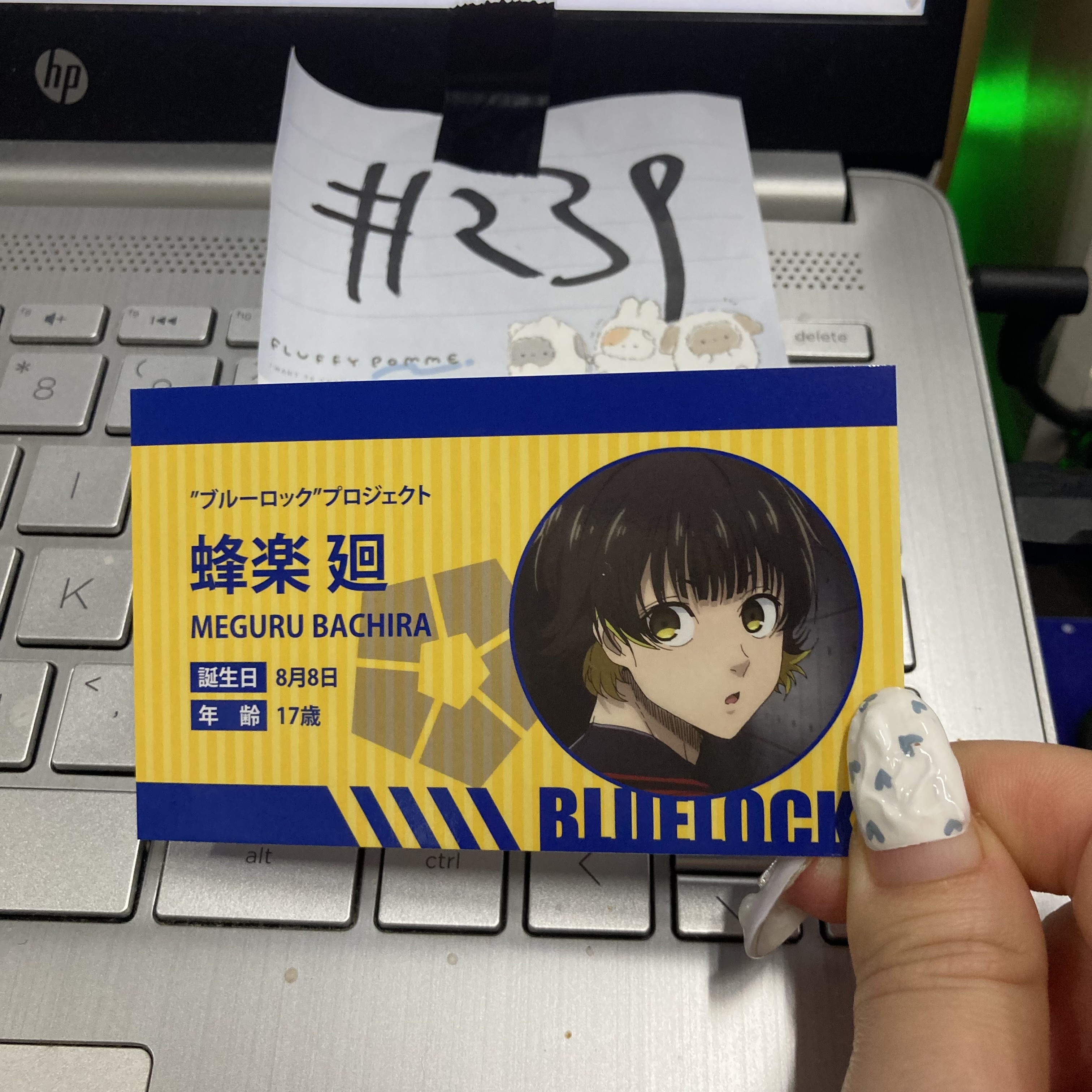 BlueLock  蜂樂 小卡#239