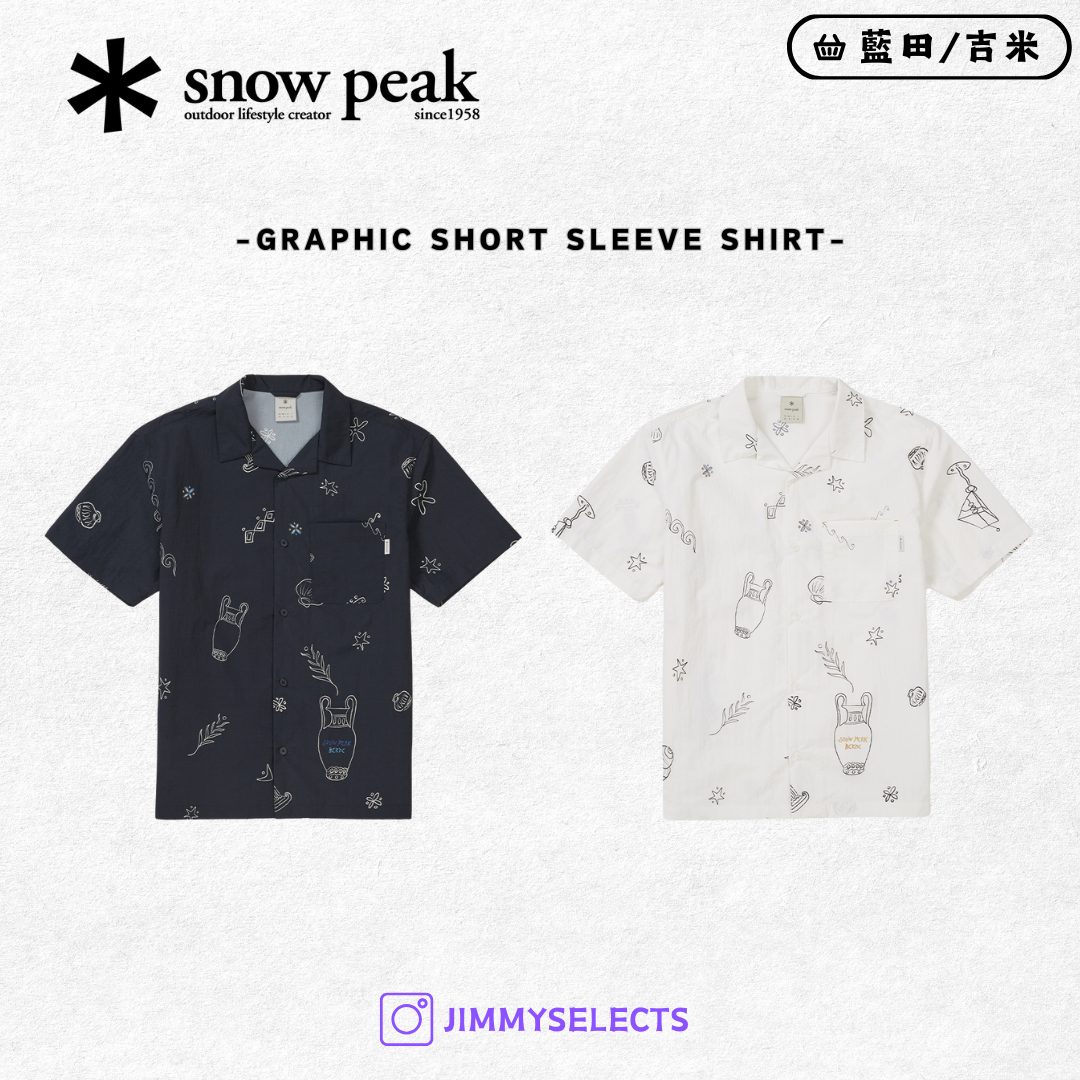 【代購】Snow Peak X Hernc 聯名 Graphic Graphic 襯衫 短袖 S25MMWSH38