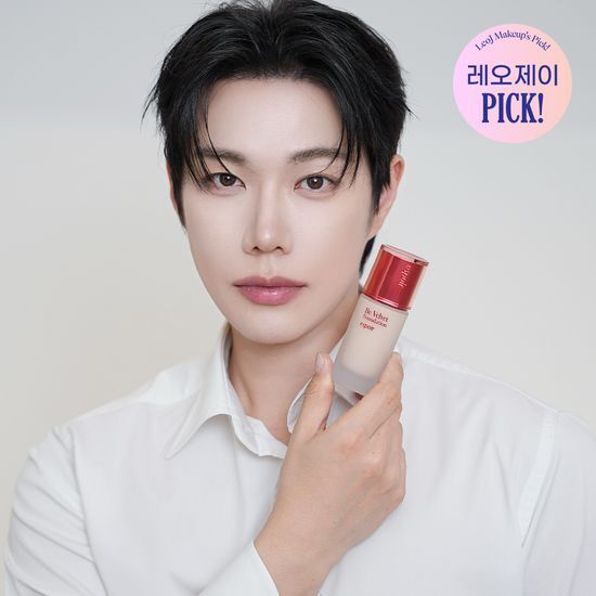 [01/05 - 30/06] eSpoir Pro Tailor Be Velvet Foundation 30g