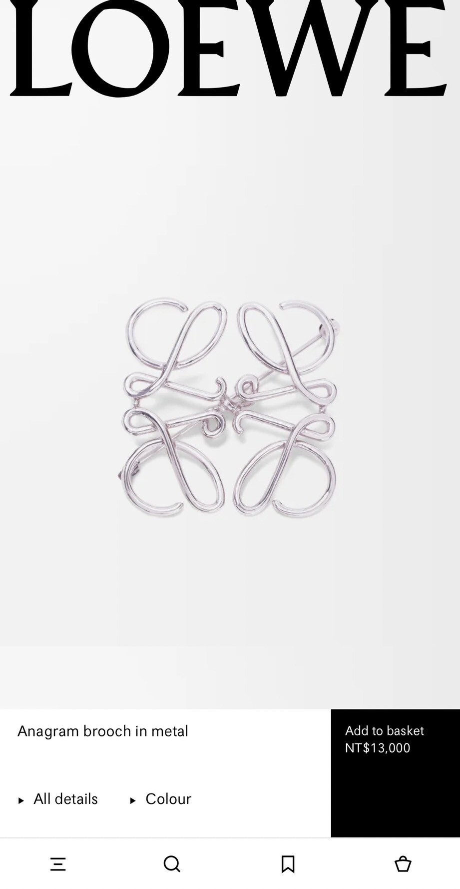 LOEWE 經典款金屬鉑銀胸針男女同款情侶款