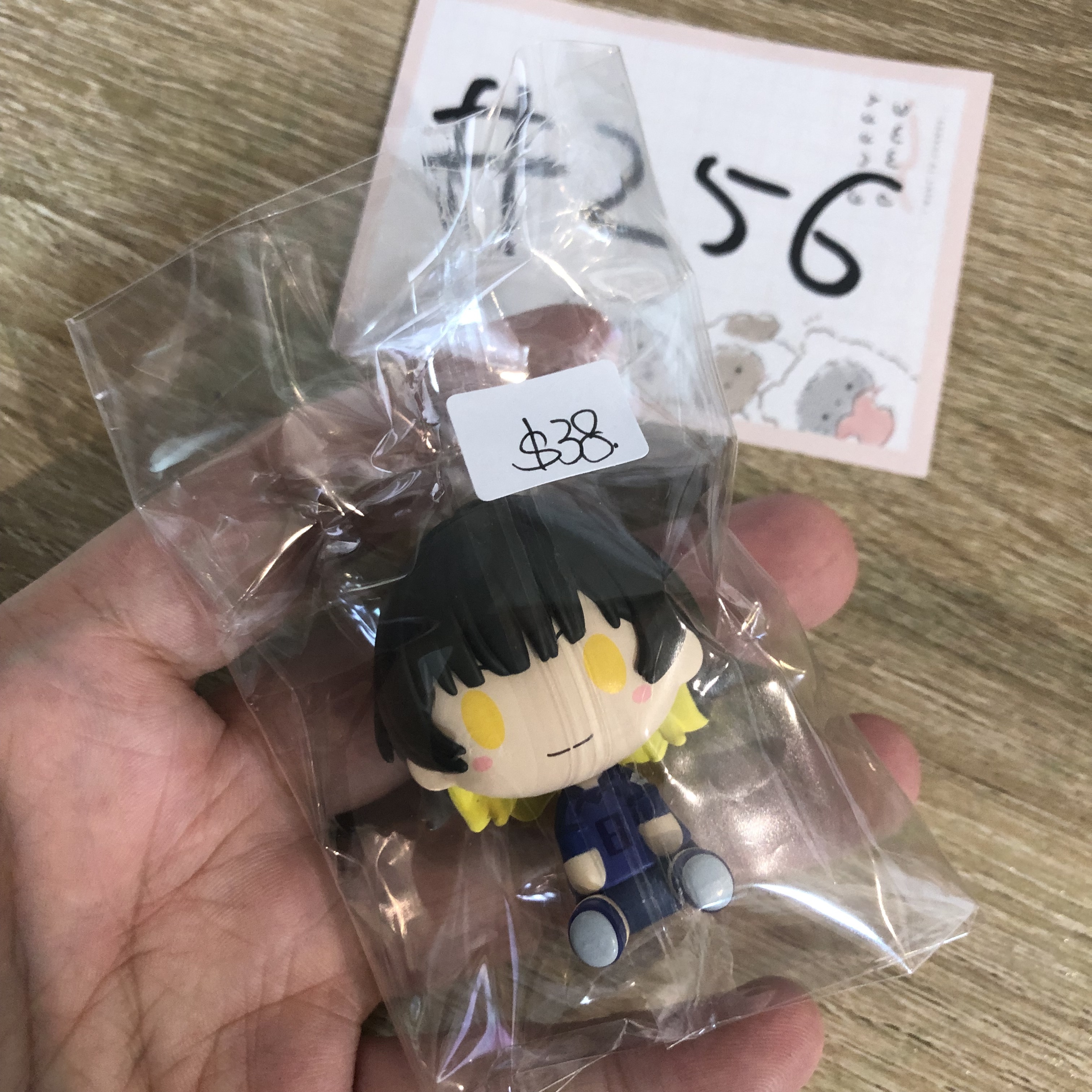 BlueLock  蜂樂 FIGURE#256