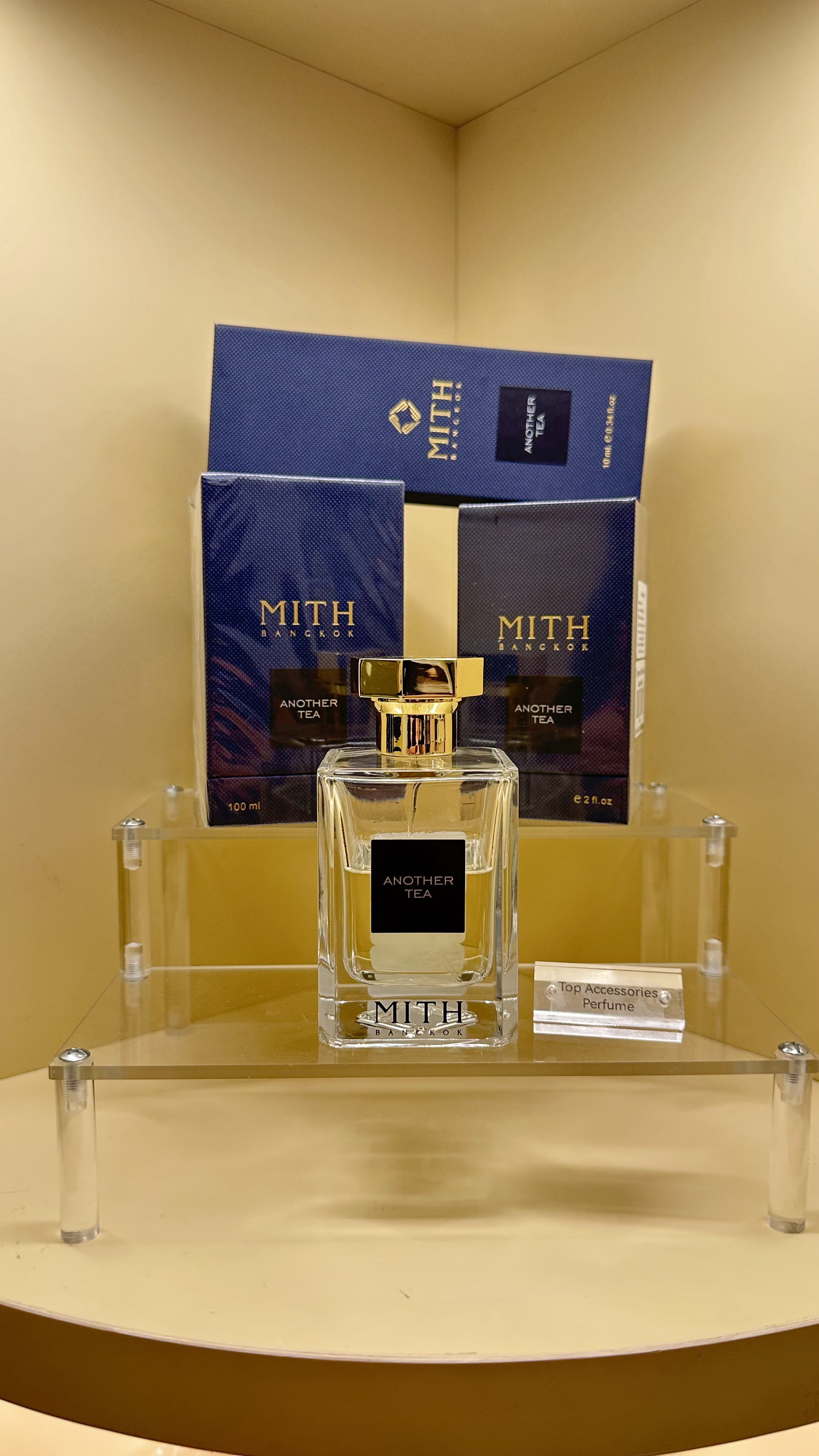 MITH Another Tea 10/60/100ml
