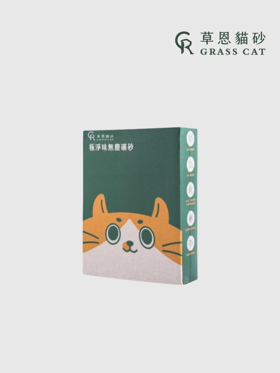 【草恩貓砂】極淨味無塵礦砂