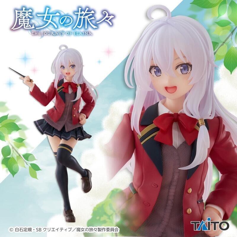 TAITO 代理版 景品 魔女之旅 Coreful 伊蕾娜 制服ver.