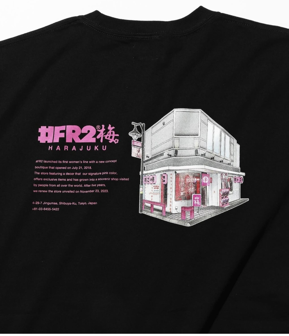 【#FR2梅】 店鋪限定外觀短TEE