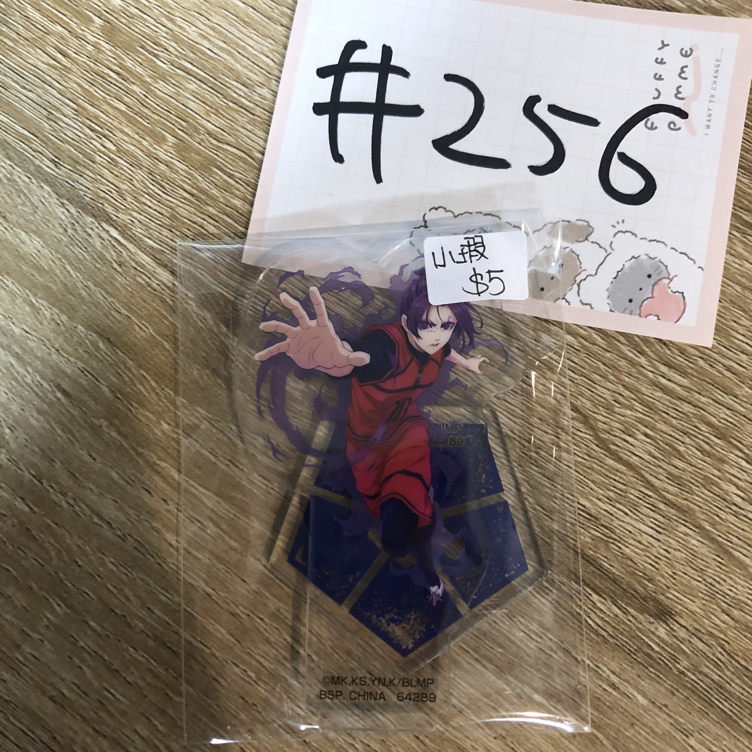 BlueLock  玲王 立牌 小瑕#256